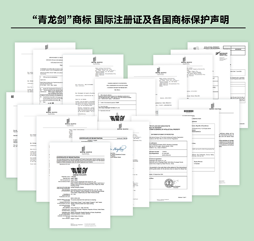 未標(biāo)題-1 拷貝.jpg